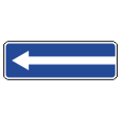 Дорожный знак 5.7.2 «Выезд на дорогу с односторонним движением» (металл 0,8 мм, II типоразмер: 350х1050 мм, С/О пленка: тип А инженерная)